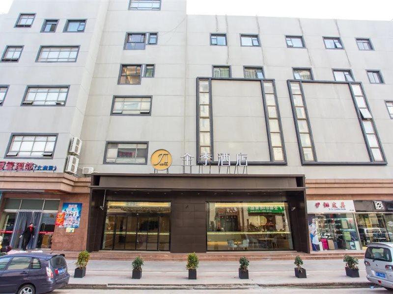 Ji Hotel Shanghai Hongqiao Jinhui Road Exterior foto